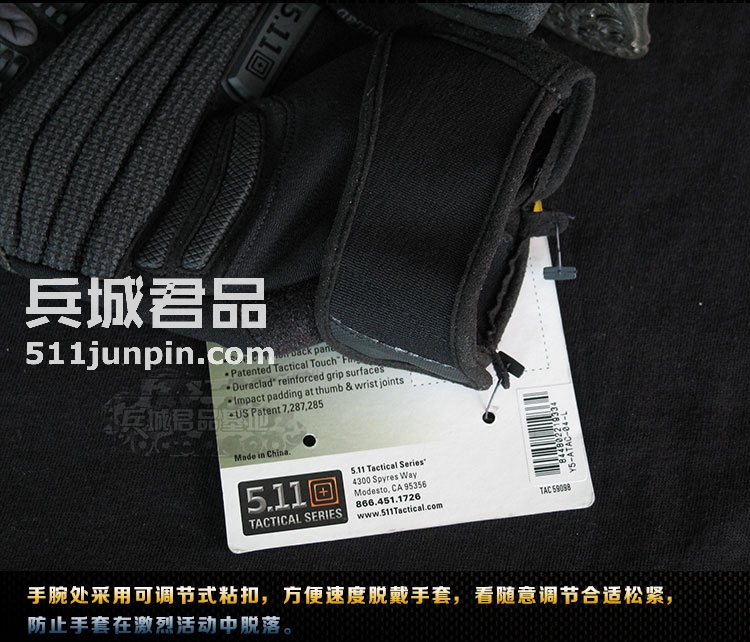 正品 美国5.11二代轻盈战术手套 511全指山羊皮手套新品59353