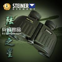 原装进口德国视得乐5810陆战之星8x30自动对焦微光夜视高清望远镜