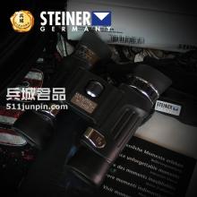 德国视得乐10.x28高清望远镜双筒5407微光演唱会户外高倍迷你微型