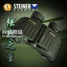 原装进口德国视得乐5810陆战之星8x30自动对焦微光夜视高清望远镜