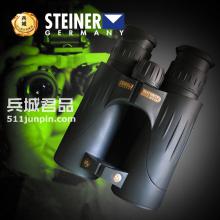 德国视得乐正品高清高倍全能夜鹰 10X44 XP 夜视王者 保10年 5291