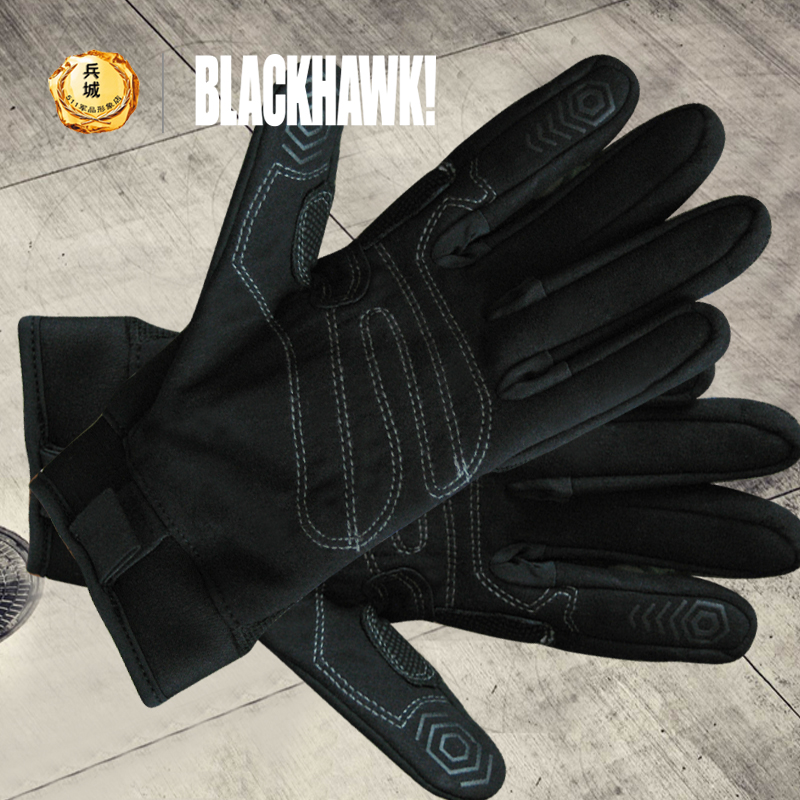 正品黑鹰Blackhawk CRG1 凯夫拉纤维耐割巡逻手套 特勤手套8152