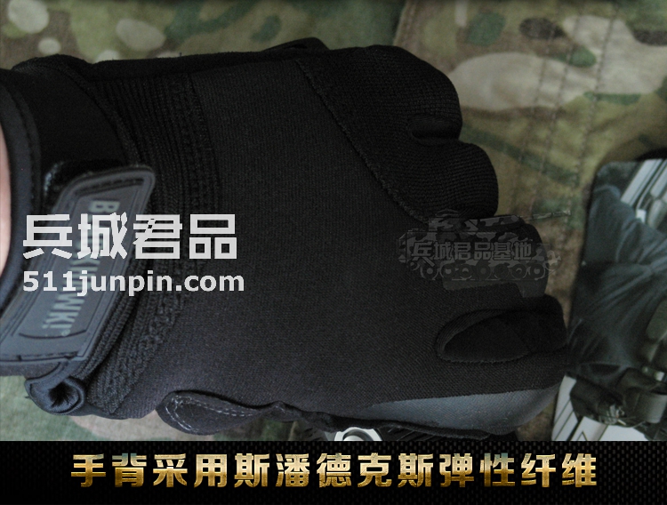 正品黑鹰Blackhawk CRG1 凯夫拉纤维耐割巡逻手套 特勤手套8152