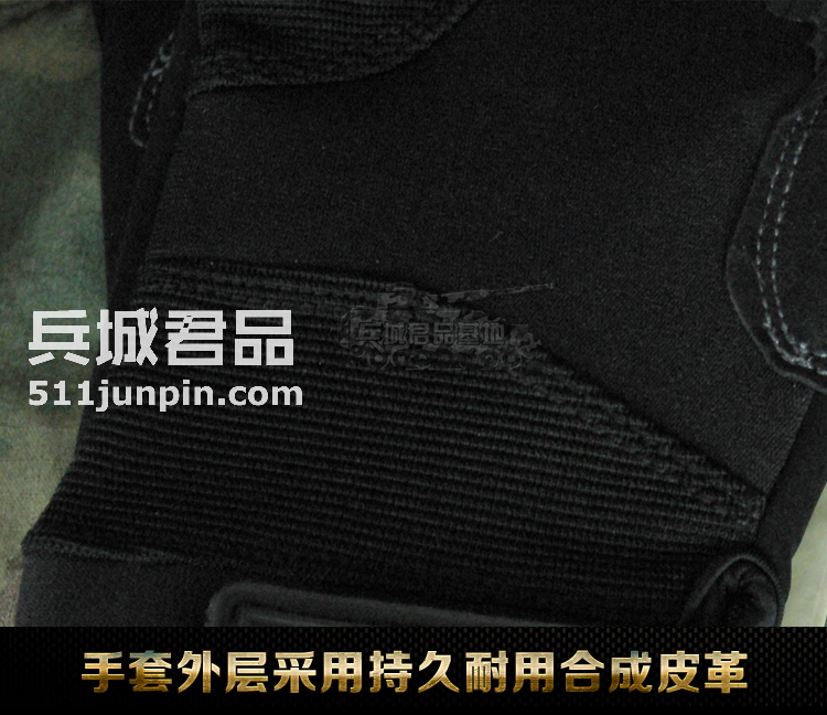 正品黑鹰Blackhawk CRG1 凯夫拉纤维耐割巡逻手套 特勤手套8152