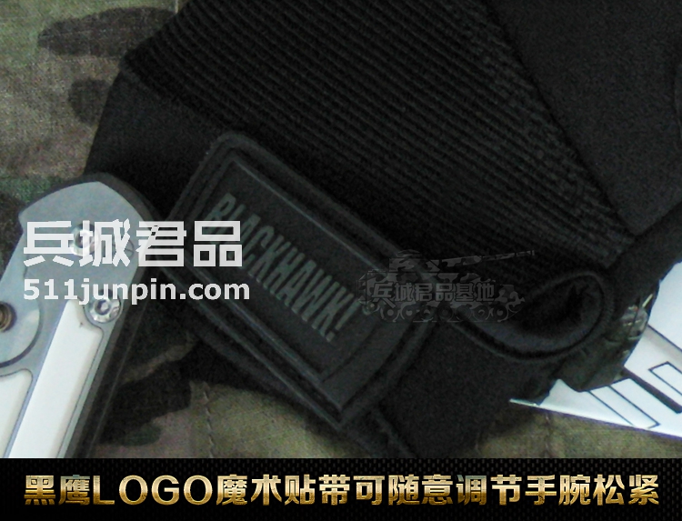 正品黑鹰Blackhawk CRG1 凯夫拉纤维耐割巡逻手套 特勤手套8152