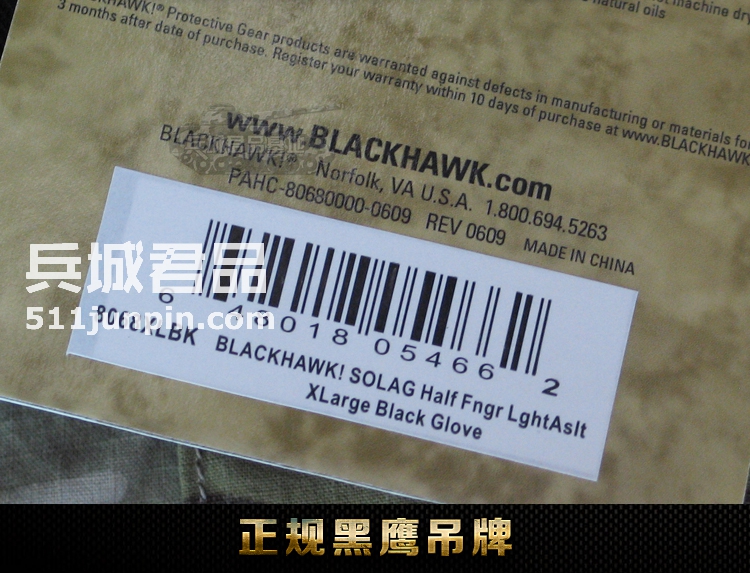 正品blackhawk黑鹰轻突击半指手套 男士战术手套 作战手套 8068