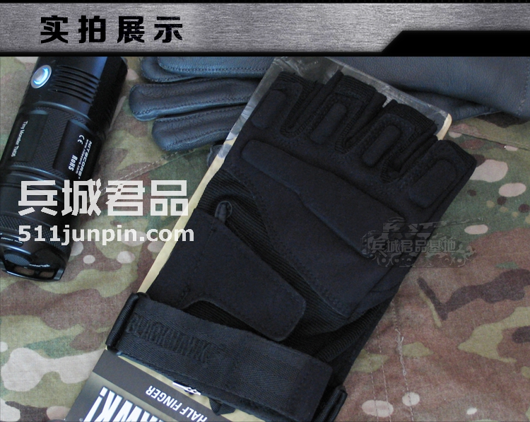 正品blackhawk黑鹰轻突击半指手套 男士战术手套 作战手套 8068