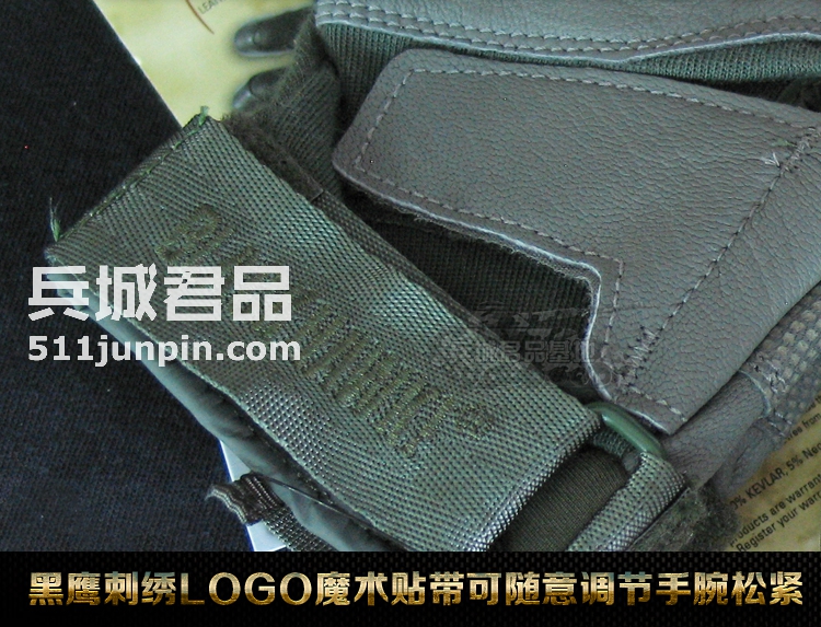 正品BlackHawk美国黑鹰手套S.O.L.A.G.凯夫拉全指战术手套8114