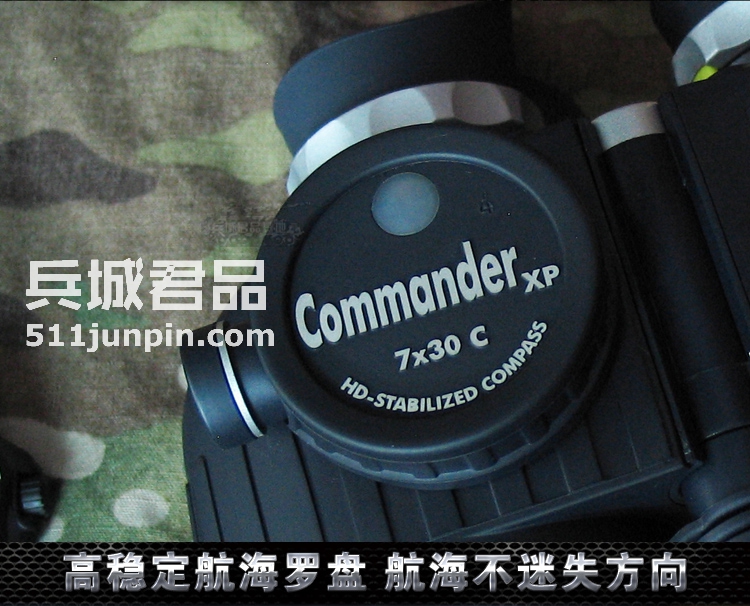 正品原装进口德国视得乐7555 夜视高倍高清 高配置迷你航海望远镜