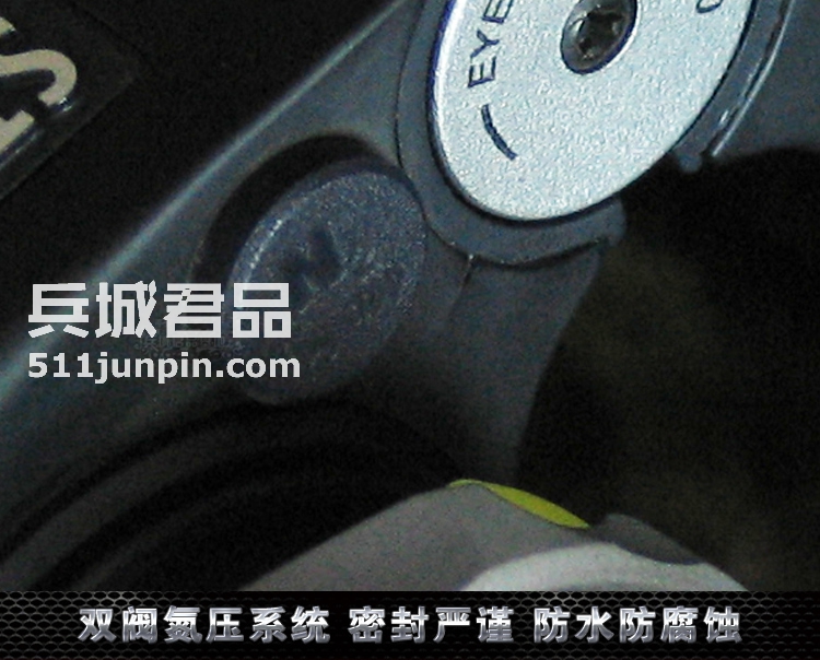正品原装进口德国视得乐7555 夜视高倍高清 高配置迷你航海望远镜