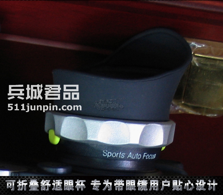 正品原装进口德国视得乐7555 夜视高倍高清 高配置迷你航海望远镜