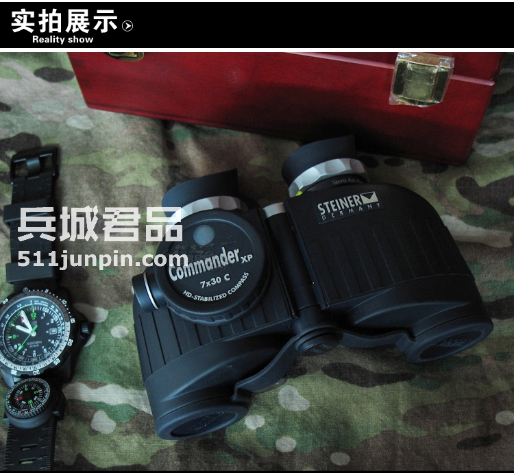 正品原装进口德国视得乐7555 夜视高倍高清 高配置迷你航海望远镜