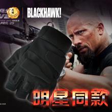 正品blackhawk黑鹰轻突击半指手套 男士战术手套 作战手套 8068