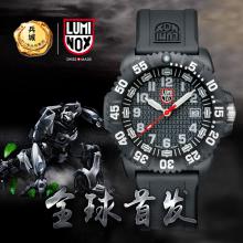 瑞士正品Luminox鲁美诺斯3051.25周年纪念版海豹专供手表纪念腕表