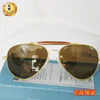 正品美国 Randolph 兰道夫/蓝道夫 运动者系列 茶色 直臂 玻璃片