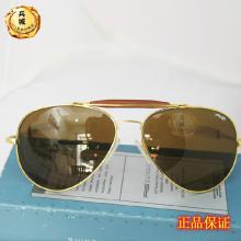 正品美国 Randolph 兰道夫/蓝道夫 运动者系列 茶色 直臂 玻璃片