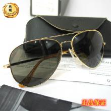 正品美国 Randolph兰道夫 协和机系列雷朋款 弯臂偏光镜 AGX镜片