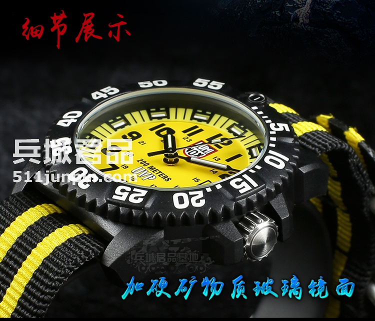 瑞士原装Luminox鲁美诺斯3955.SET军表雷美诺时防水户外夜光手表