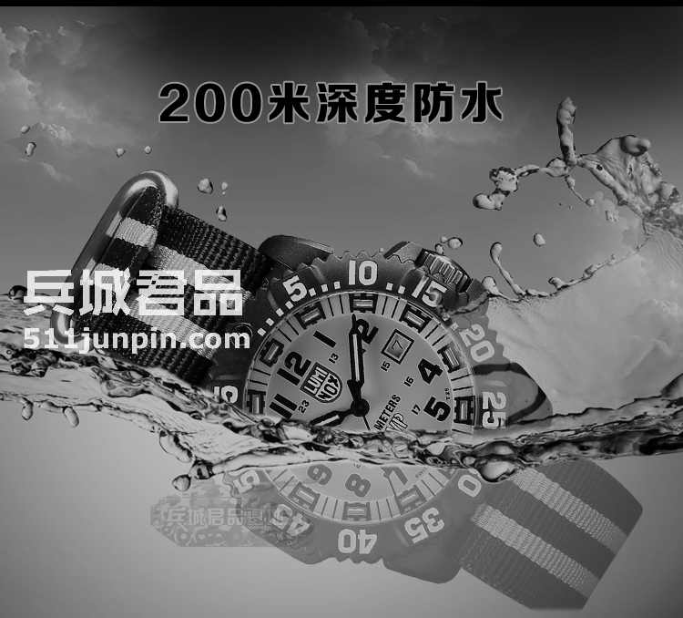 瑞士原装Luminox鲁美诺斯3955.SET军表雷美诺时防水户外夜光手表