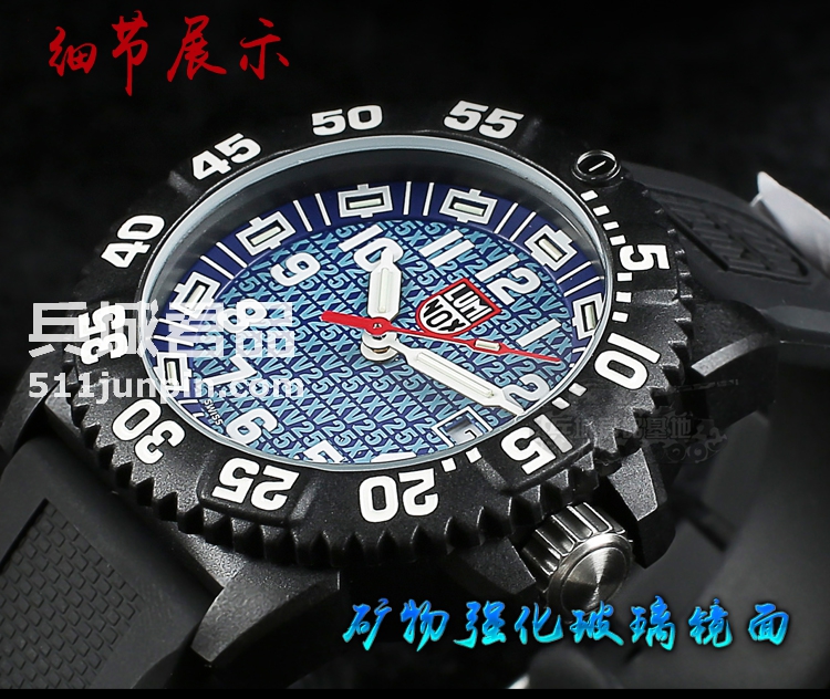 瑞士正品Luminox鲁美诺斯3051.25周年纪念版海豹专供手表纪念腕表