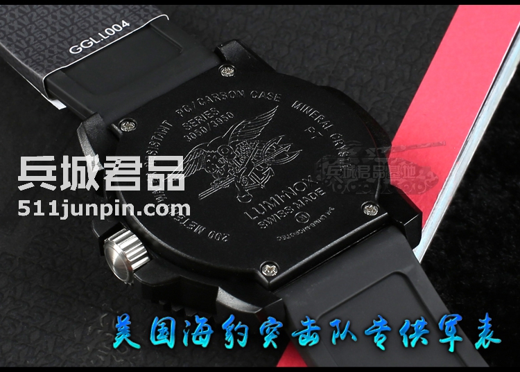 瑞士正品Luminox鲁美诺斯3051.25周年纪念版海豹专供手表纪念腕表