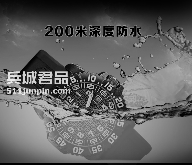 瑞士正品Luminox鲁美诺斯3051.25周年纪念版海豹专供手表纪念腕表