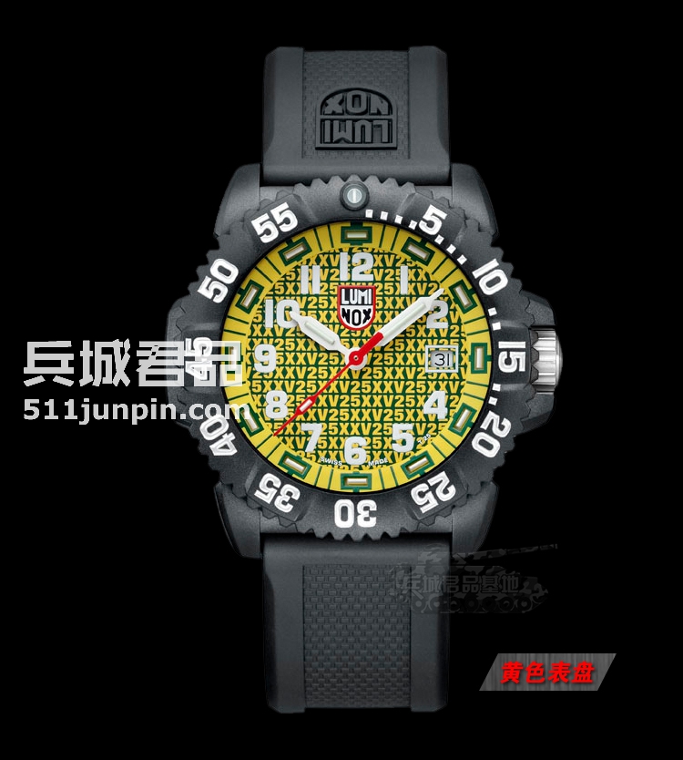 瑞士正品Luminox鲁美诺斯3051.25周年纪念版海豹专供手表纪念腕表