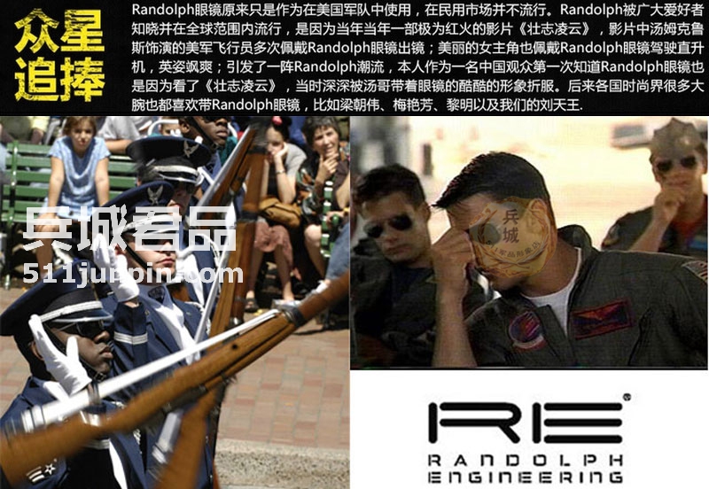 正品美国 Randolph蓝道夫/兰道夫 复古高档 弯腿太阳镜镜 P3 金色