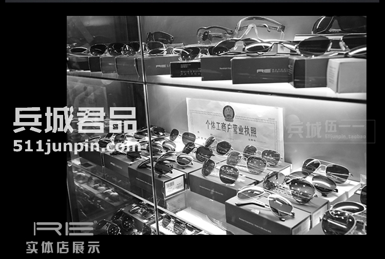 美国Randolph蓝道夫 兰道夫 空军飞行员眼镜/太阳镜 方版金色直臂