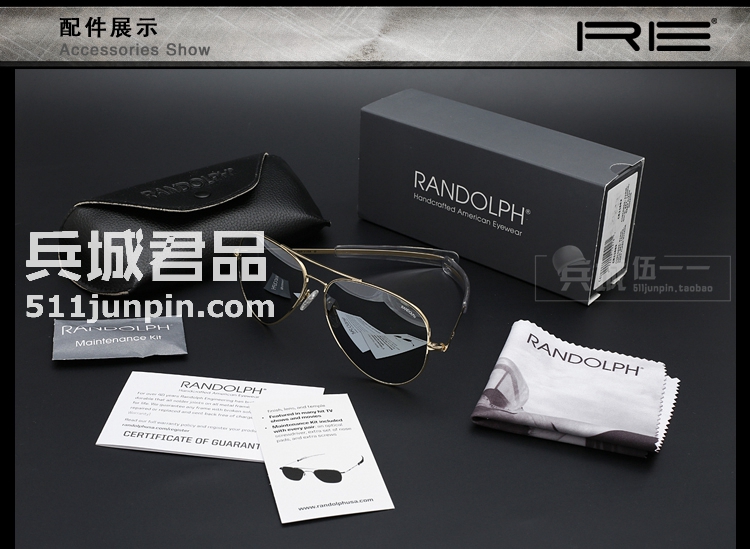 正品美国Randolph兰道夫 协和机系列 弯臂/直臂 镀膜镜 太阳镜