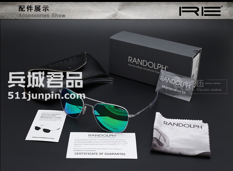 正品美国Randolph兰道夫 协和机系列 镀膜PC镜片 太阳镜84667