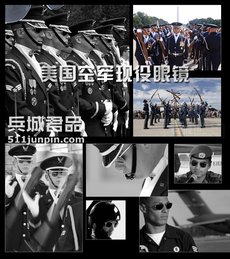 正品美国Randolph兰道夫 协和机系列 镀膜PC镜片 太阳镜84667
