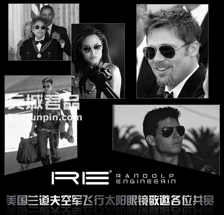 正品美国 Randolph兰道夫/蓝道夫/新款 太阳眼镜 弯臂PC镜偏光镜