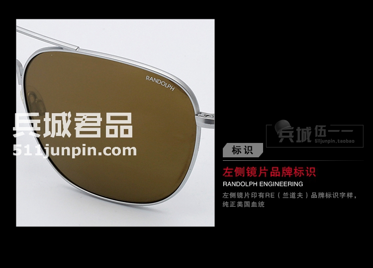 正 美国RANDOLPH 蓝道夫 太阳镜/军版飞行员眼镜 银色镀膜镜