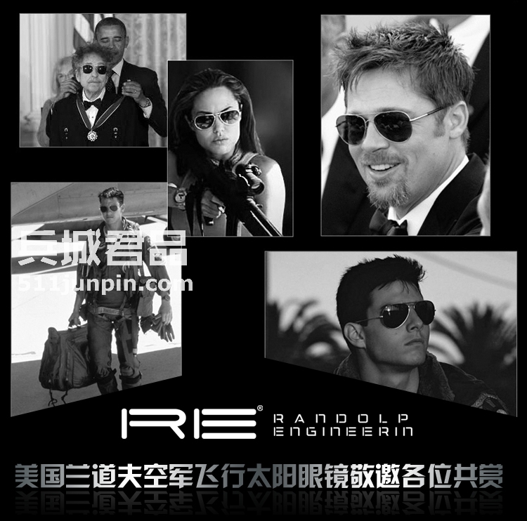 正品美国Randolph兰道夫 飞行员系列 镀膜PC眼镜直柄太阳镜 墨镜