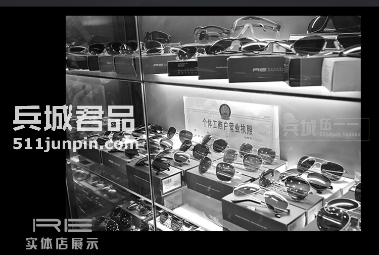 正品美国 RANDOLPH蓝道夫协和机雷朋款 高档镀膜PC眼镜 太阳镜