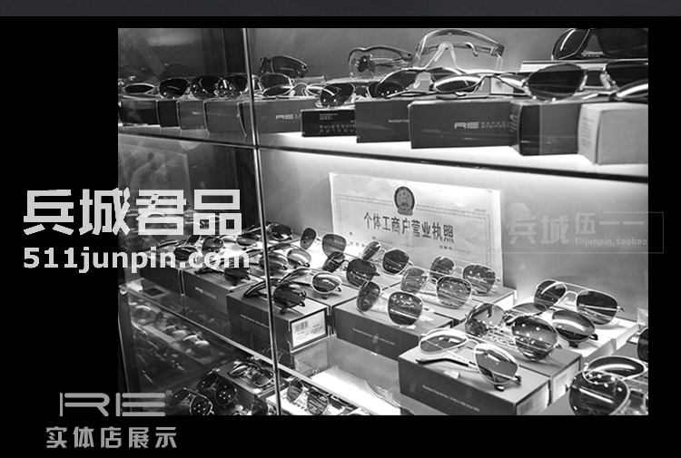 正品美国 RANDOLPH兰道夫 飞行员 墨镜 直柄 高档AGX镜 太阳镜