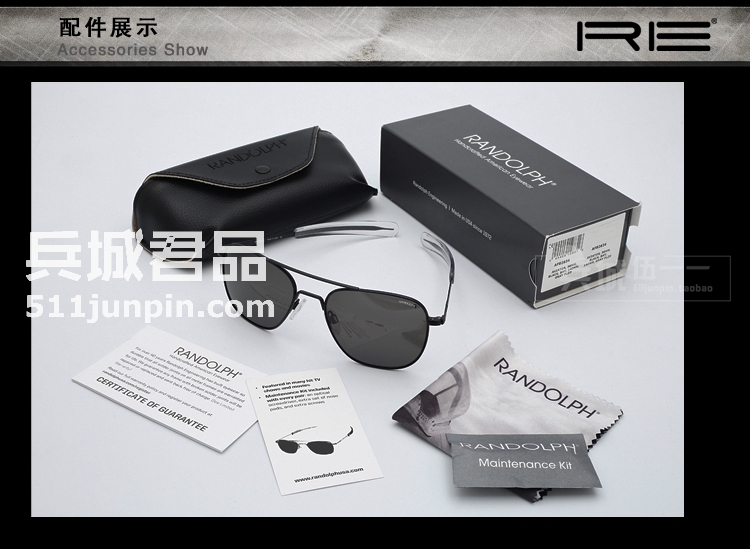 正品美国 RANDOLPH蓝道夫 飞行员系列眼镜 直臂偏光镜 太阳镜