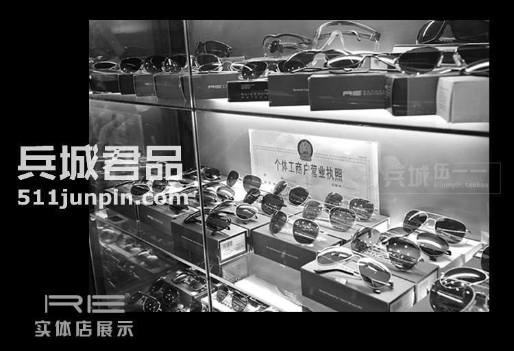 正品美国 RANDOLPH蓝道夫 飞行员系列眼镜 直臂偏光镜 太阳镜