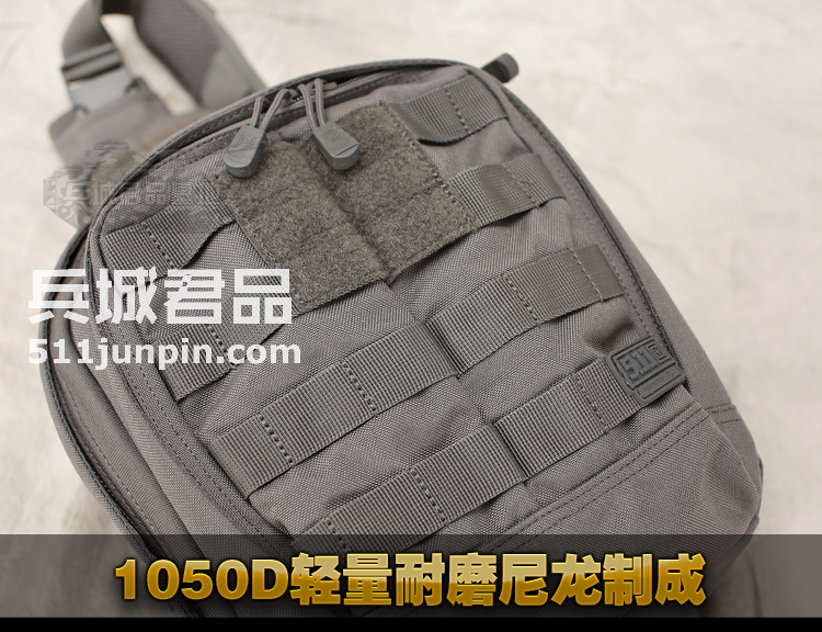 美国正品5.11 56963 冲锋6号单肩背包511户外休闲包 单肩包挎包
