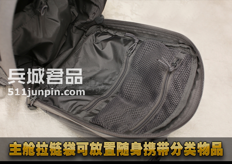 美国正品5.11 56963 冲锋6号单肩背包511户外休闲包 单肩包挎包