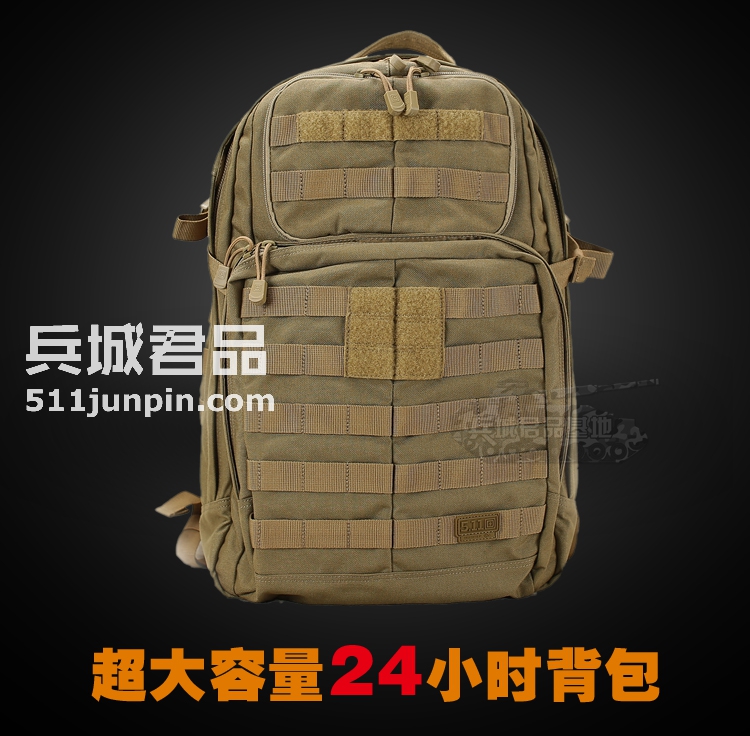 美国5.11/511 正品 24小时冲锋战术背包58601/56955 军迷