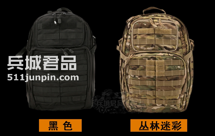 美国5.11/511 正品 24小时冲锋战术背包58601/56955 军迷