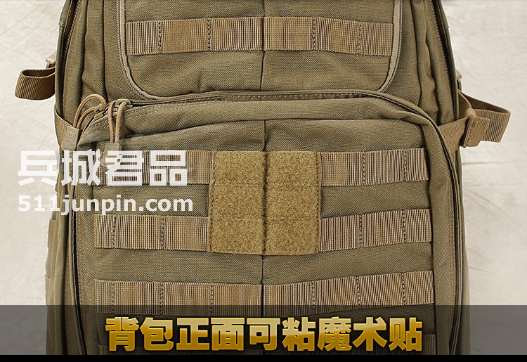 美国5.11/511 正品 24小时冲锋战术背包58601/56955 军迷