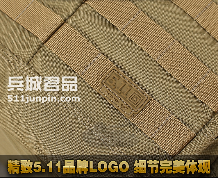 美国5.11/511 正品 24小时冲锋战术背包58601/56955 军迷