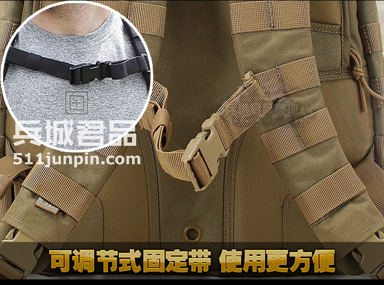 美国5.11/511 正品 24小时冲锋战术背包58601/56955 军迷