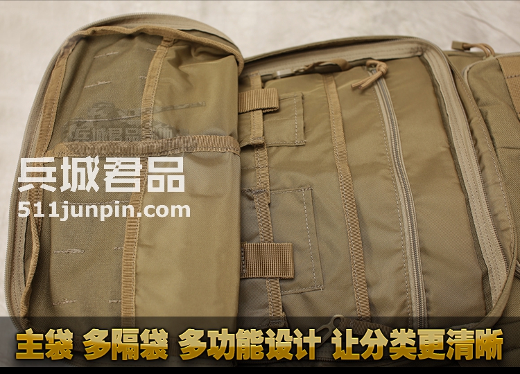 美国5.11/511 正品 24小时冲锋战术背包58601/56955 军迷