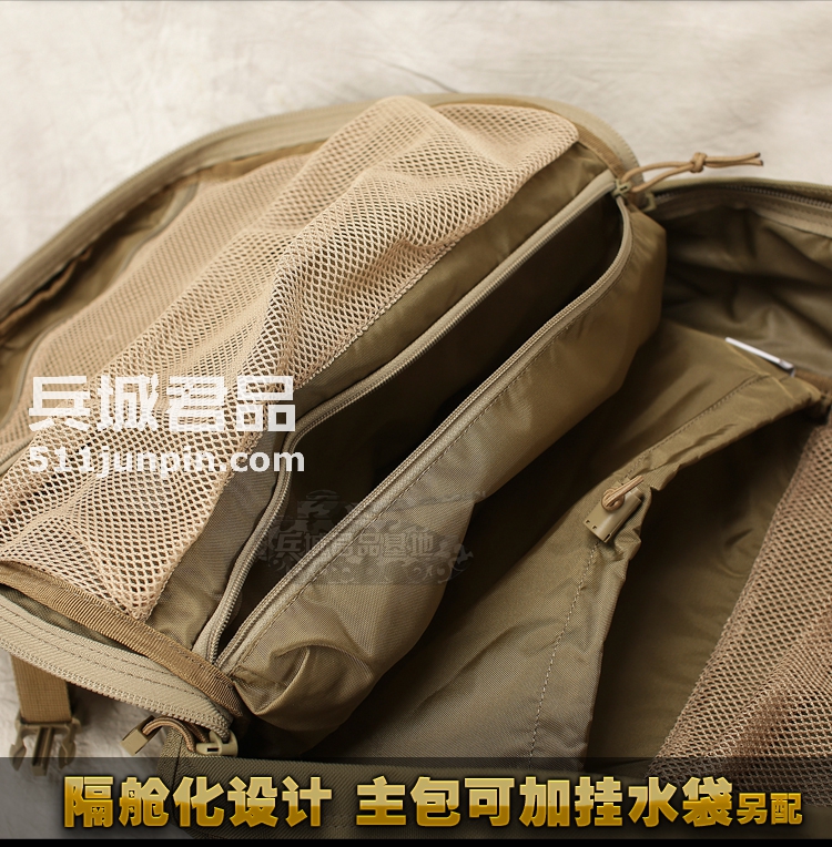 美国5.11/511 正品 24小时冲锋战术背包58601/56955 军迷