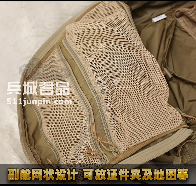 美国5.11/511 正品 24小时冲锋战术背包58601/56955 军迷