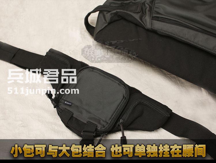正品美国5.11 三角枪包 511短途旅行包 单肩双色斜背包58603